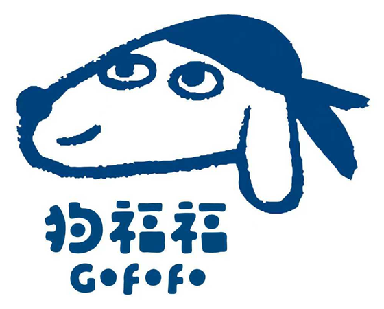 狗福福 Gofofo 品牌标志